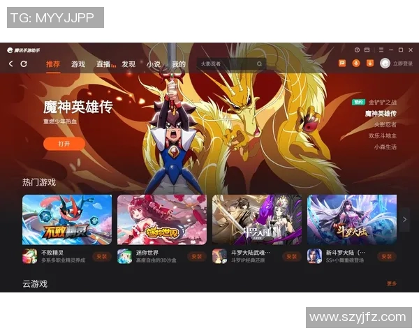 刘丽独家揭秘英雄联盟游戏技巧与心得分享助你提升实力 刘丽独家揭秘英雄联盟游戏技巧与心得分享助你提升实力