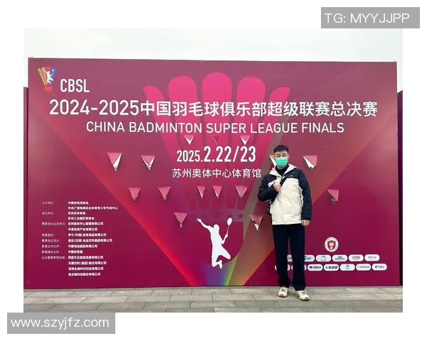 重庆羽毛球队配合排名创新高展现团队实力与竞技魅力 重庆羽毛球队配合排名创新高展现团队实力与竞技魅力