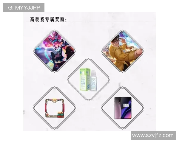 王者荣耀战术解析JDG战队的防反体系与战略布局探讨