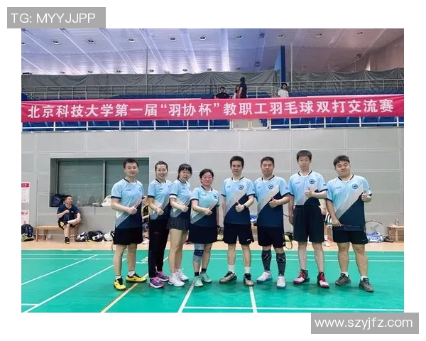 南京羽毛球队的速度挑战与突破探讨聚焦羽毛球运动发展新趋势 南京羽毛球队的速度挑战与突破探讨聚焦羽毛球运动发展新趋势