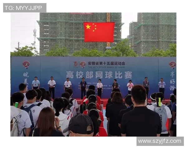 广州网球队状态分析：聚焦近期比赛表现与未来发展潜力