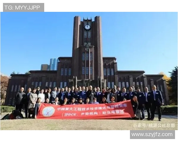 广州排球队灵活性分析与战术创新的深度探讨