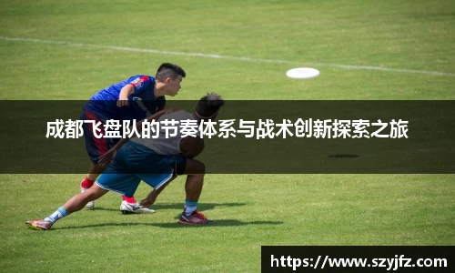 优游国际