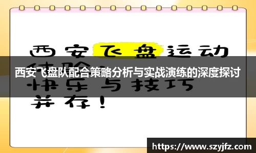 优游国际