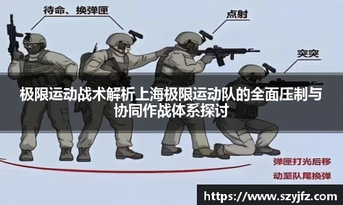 优游国际
