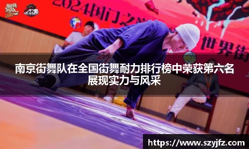 优游国际
