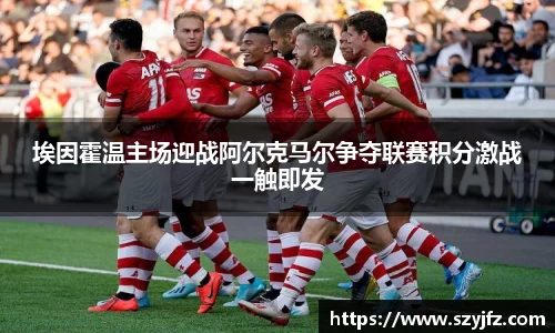 k1集团体育股份