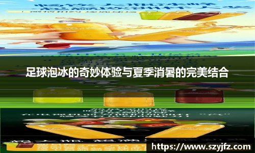 k1集团十年品牌